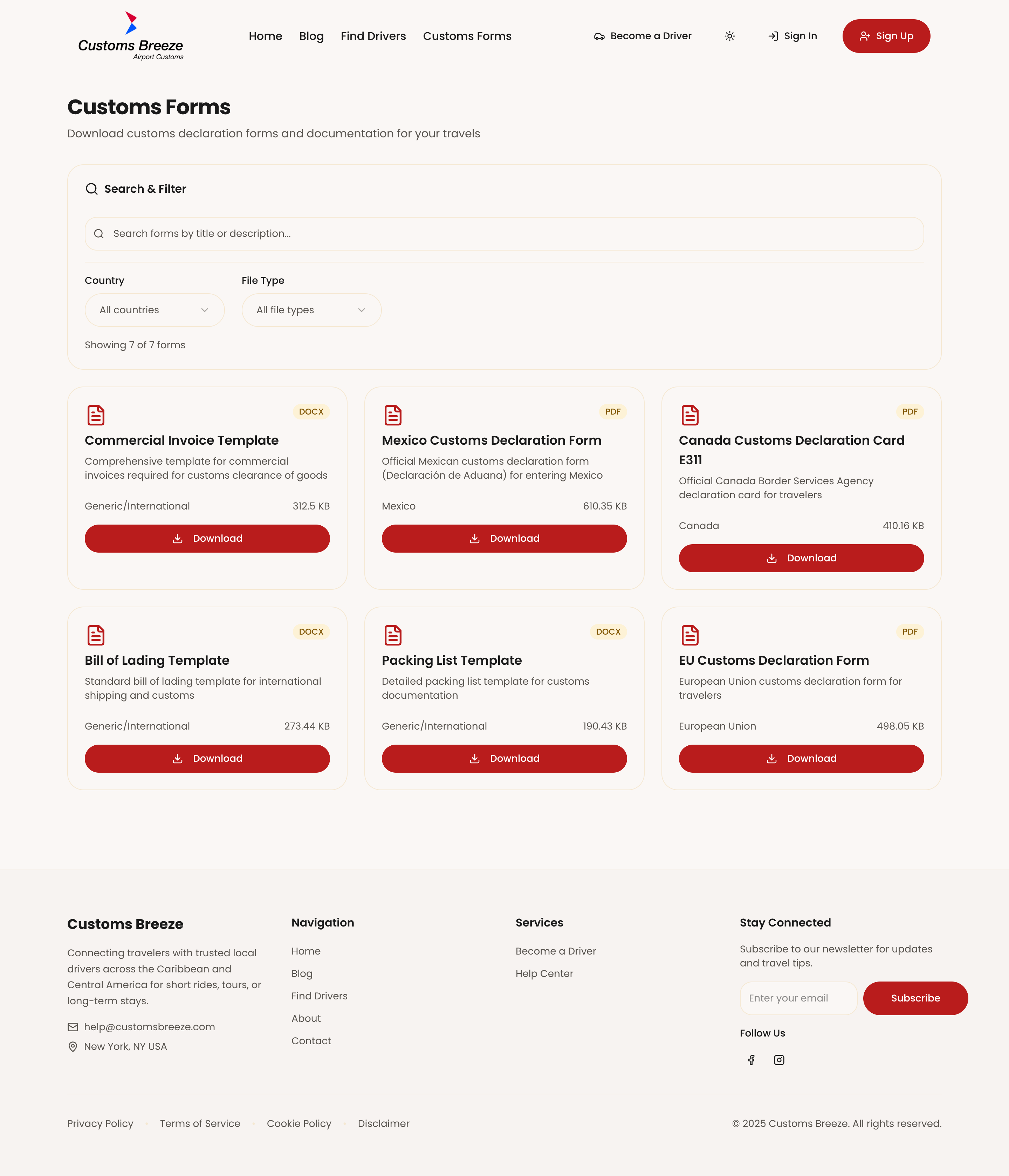 Customs Breeze screen